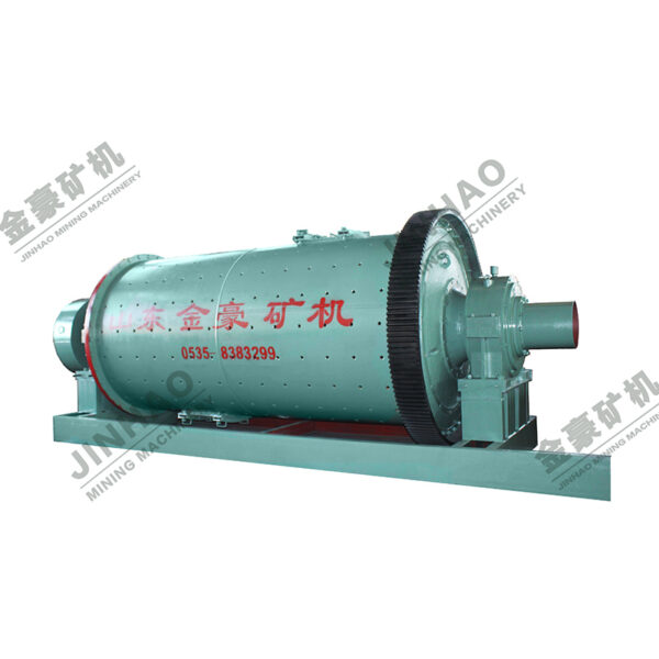 Cylindrical Ball Mil