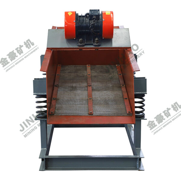 DZS Series Linear Vibrating Screen