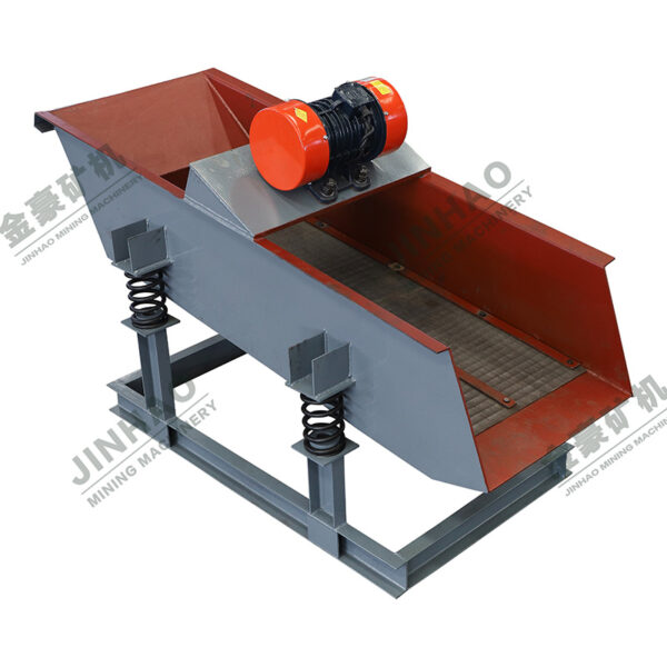 DZS Series Linear Vibrating Screen