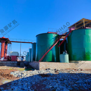 Leaching Tank