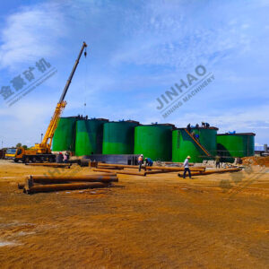 Leaching Tank