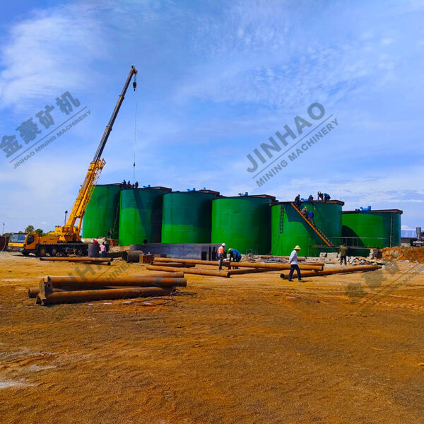 Leaching Tank