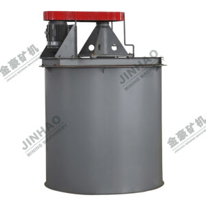 GBJ Efficient Agitation Tank for Iron Mining GBJ Efficient Agitation Tank