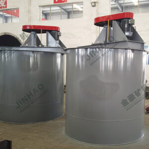 GBJ Efficient Agitation Tank for Lead Mining GBJ Efficient Agitation Tank
