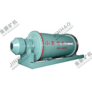 Cylindrical Ball Mil