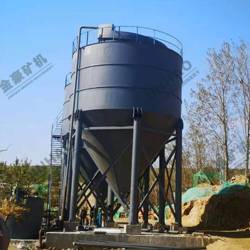 GX High-efficiency Thickener