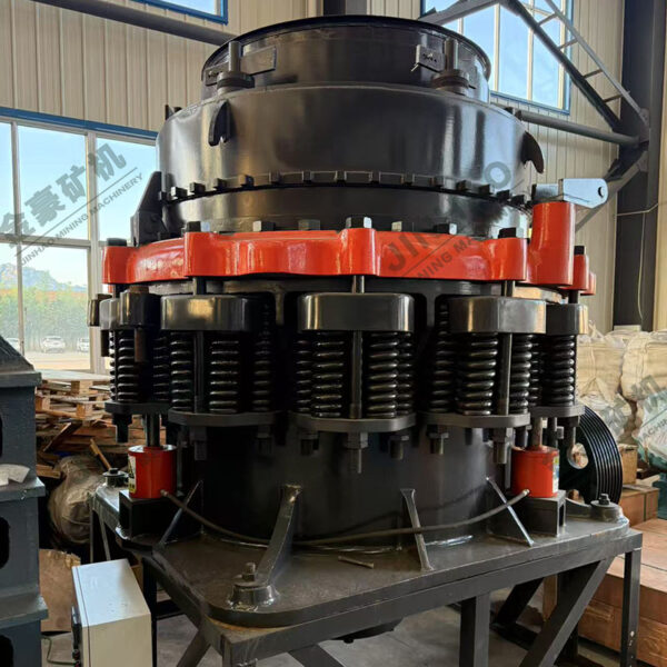 High Efficiency Cone Crushe
