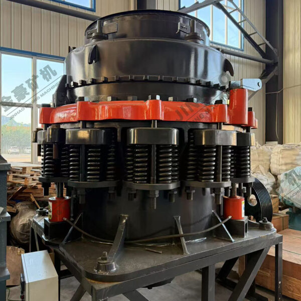 High Efficiency Cone Crushe