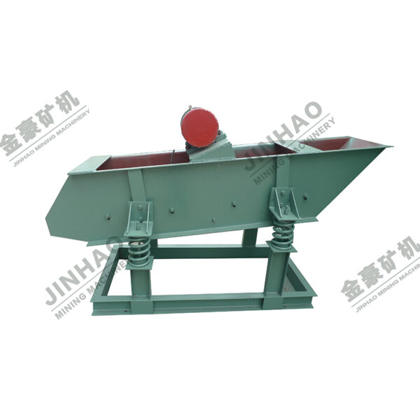 DZS Series Linear Vibrating Screen