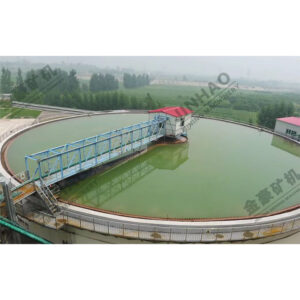 NG Peripheral Roller Drive Thickener