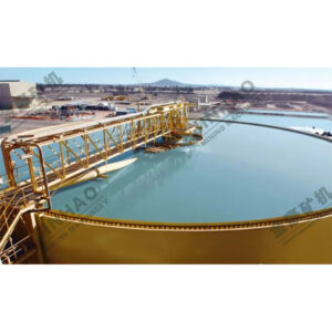 NG Peripheral Roller Drive Thickener