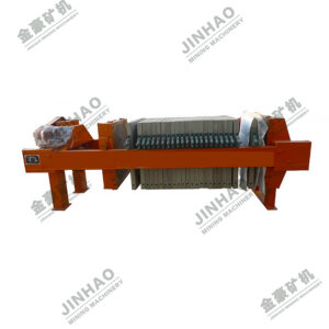 Plate and Frame Filter Press