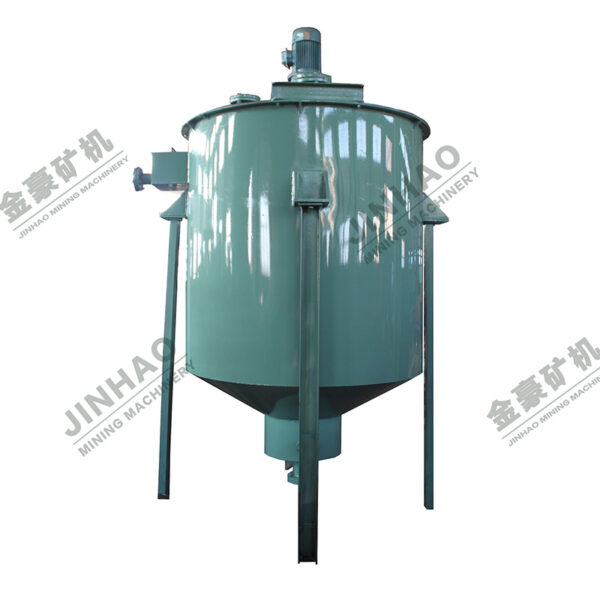 RJS Pickling Agitation Tank