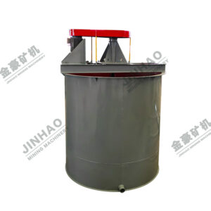 Single Impeller Mixing Tank RJ Single Impeller Agitation Tank