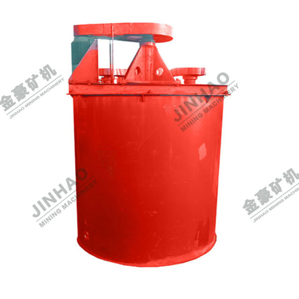 Single Impeller Mixing Tank for Manufactured Sand RJ Single Impeller Agitation Tank