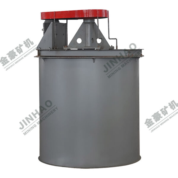 Single Impeller Mixing Tank for Quartz sand RJ Single Impeller Agitation Tank