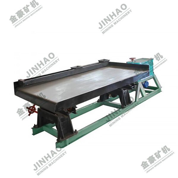 LY Shaking Table