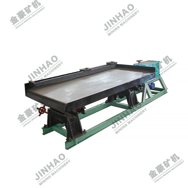 LY Shaking Table