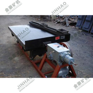 LY Shaking Table