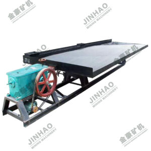LY Shaking Table