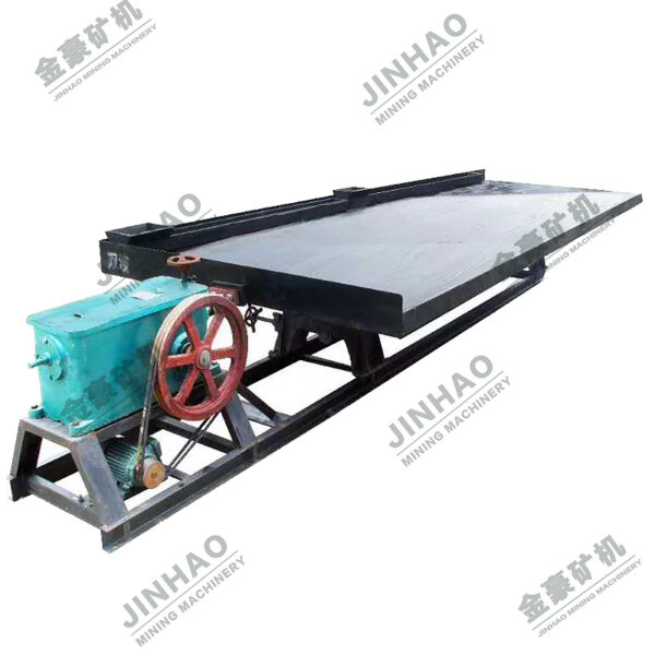 LY Shaking Table