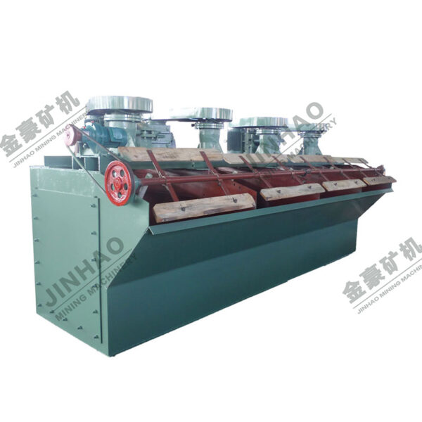 XJK-Flotation Machine