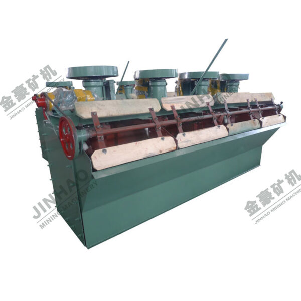 XJK-Flotation Machine