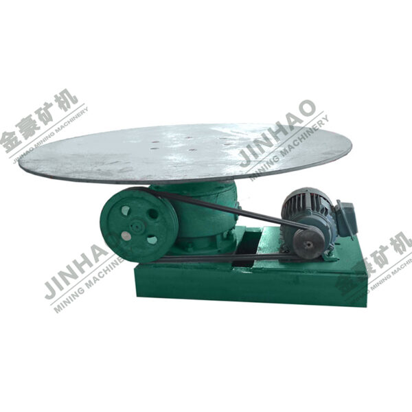 ZC Disk Feeder