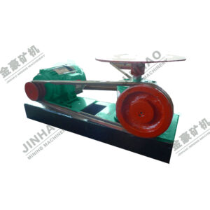 ZC Disk Feeder