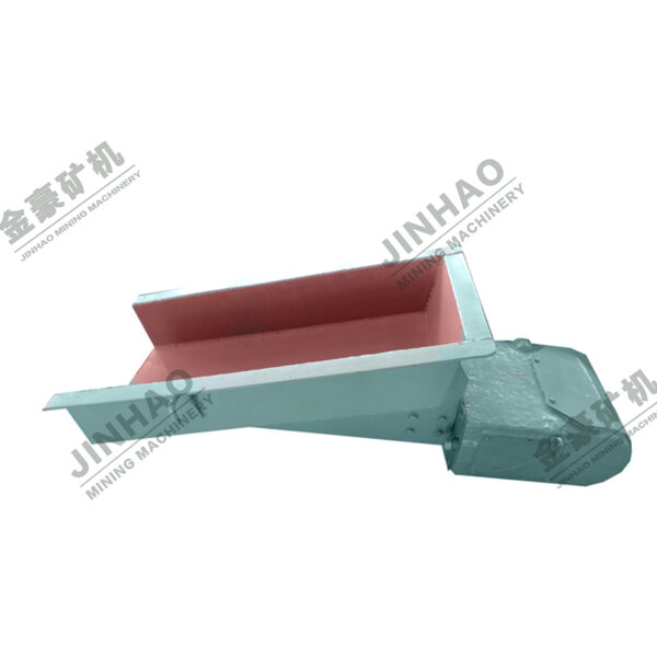GZ Electromagnetic Vibrating Feede