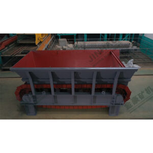 Medium Plate Feeder