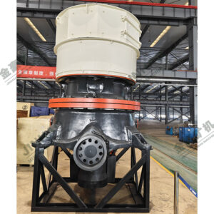 JHCS JHCH series single cylinder cone crusher