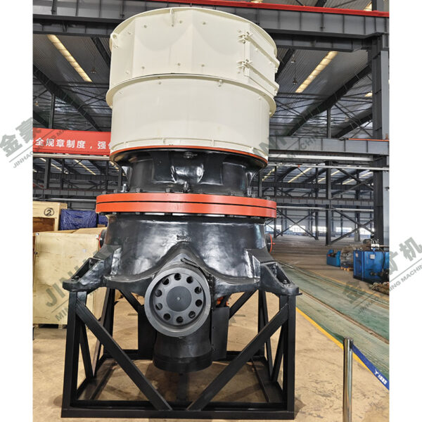 JHCS JHCH series single cylinder cone crusher